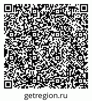 79681438047