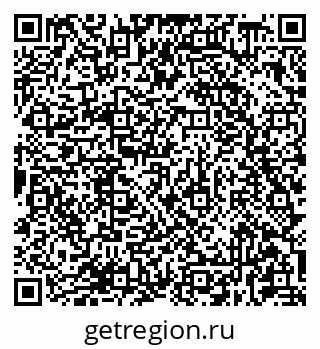 79681438063