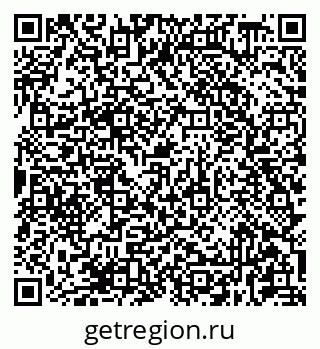 79681438064