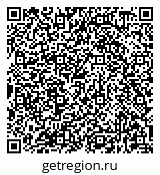 79681438066