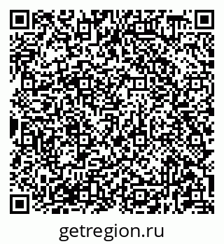 79681438069