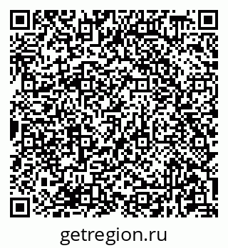 79681438070