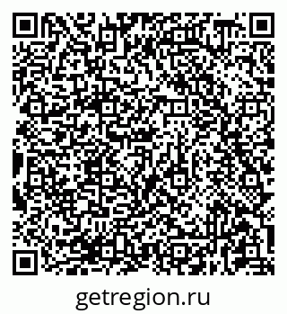 79681438076
