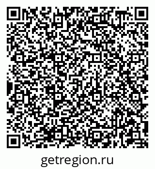 79681438099