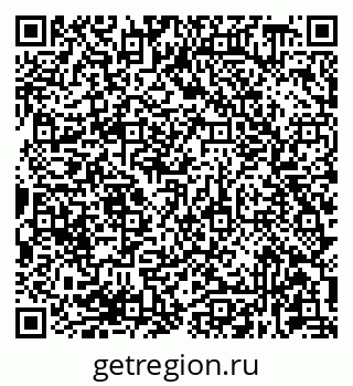 79681438111
