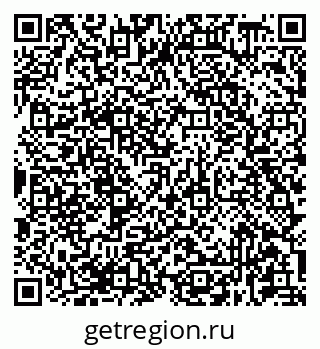79681438120