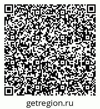 79681438123