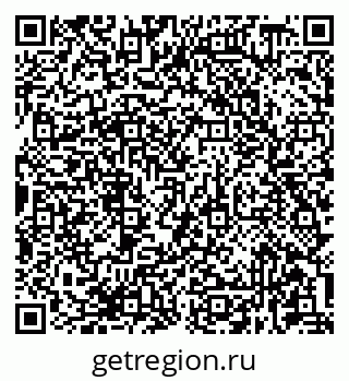 79681438130