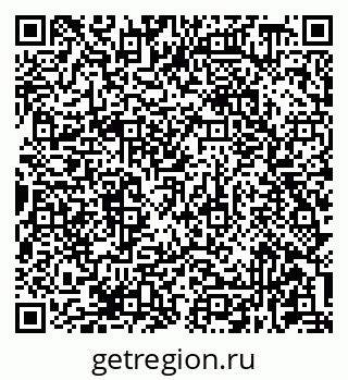 79681438137