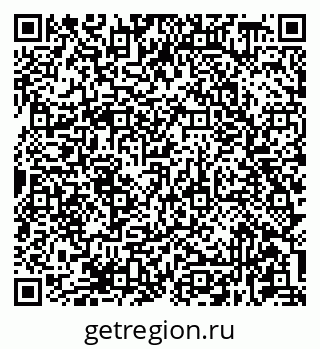 79681438138