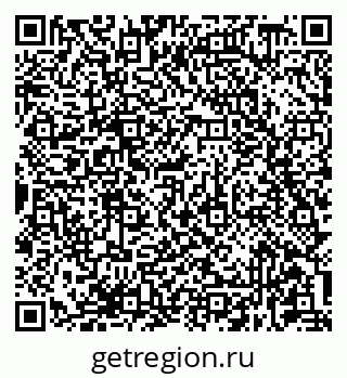 79681438139