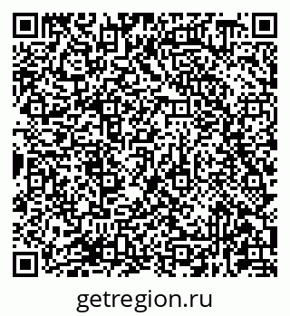 79681438145