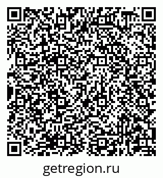 79681438146