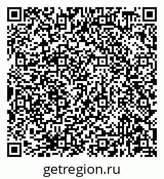 79681438153