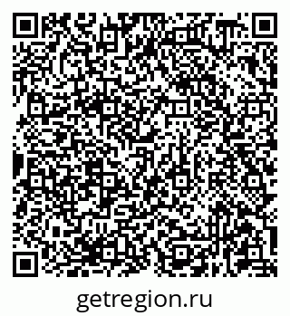 79681438173