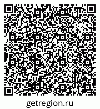 79681438194