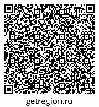79681438198