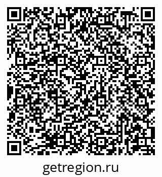 79681438206