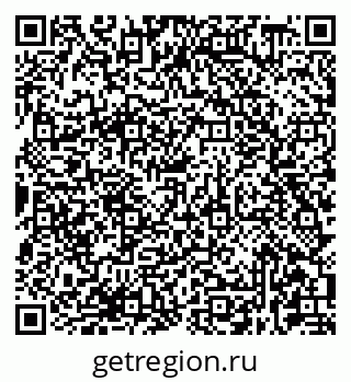 79681438208