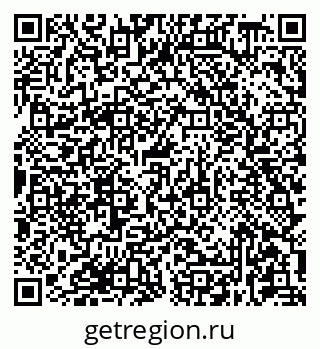 79681438212