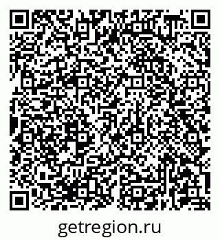 79681438225