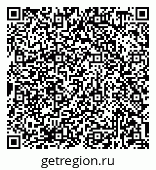 79681438232