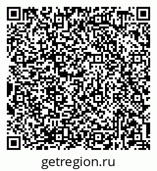 79681438233