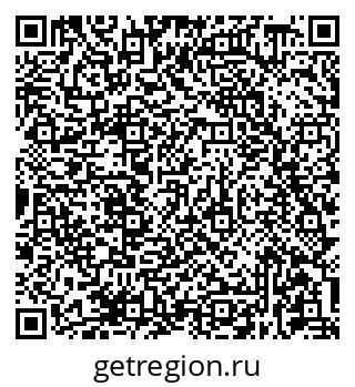 79681438234