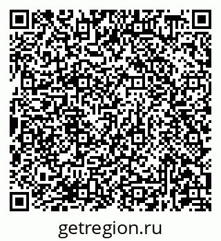 79681438247