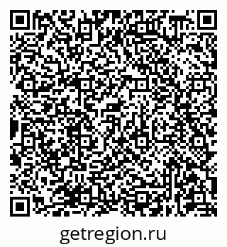 79681438250