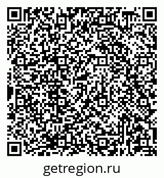 79681438265