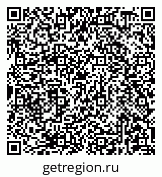 79681438267