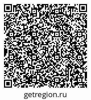 79681438268