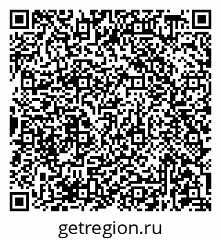 79681438274