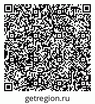 79681438284