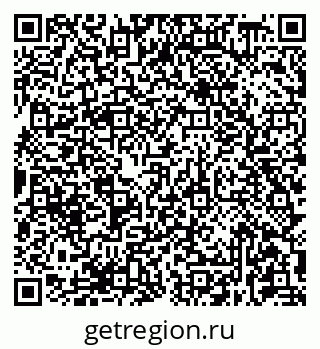 79681438290
