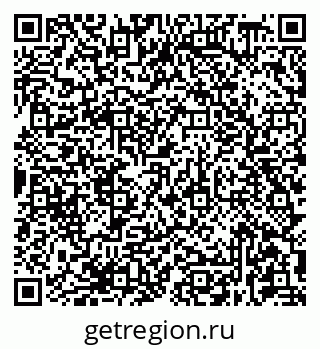 79681438291