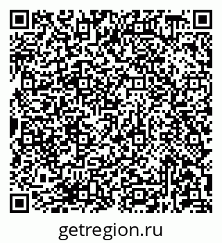 79681438292