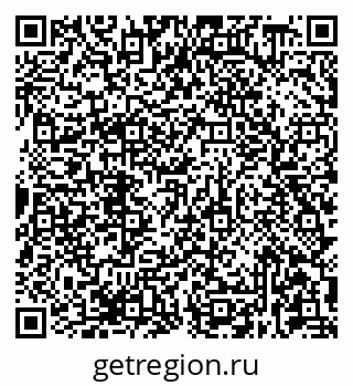 79681438295