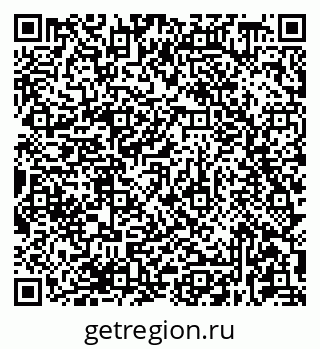 79681438297