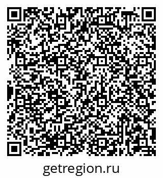 79681438298
