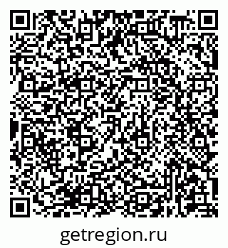 79681438327