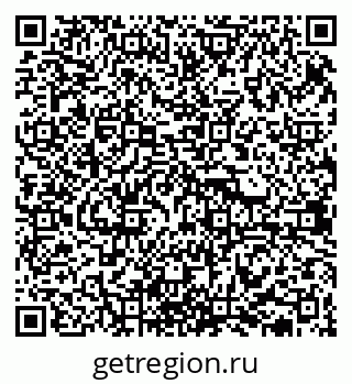 79681438369