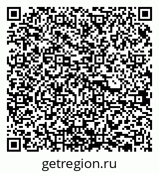 79681438400