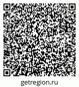 79681438410