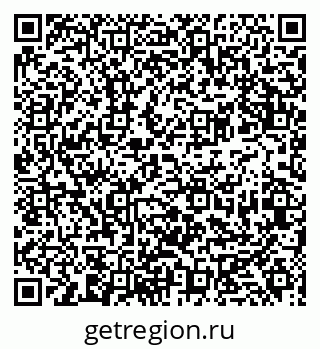 79681438412
