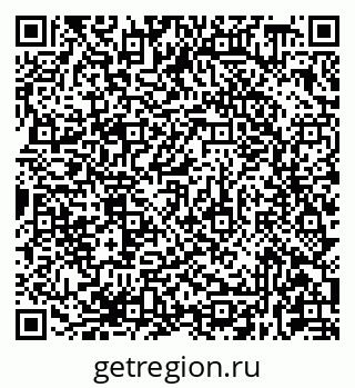 79681438443