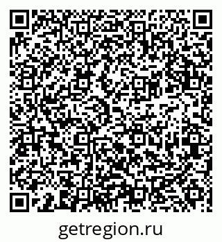 79681438448