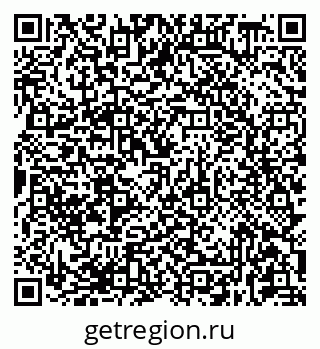 79681438455