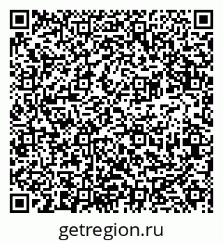 79681438462